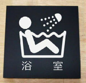 @̃v[g@sNgTC@l[v[g@ȃl[v[g@Ŕ@ROOM PLATE