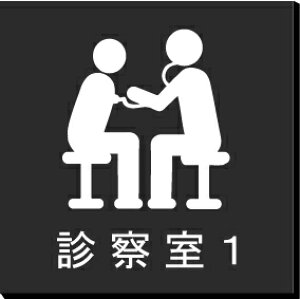 f@@̃v[g@sNgTC@l[v[g@ȃl[v[g@Ŕ@ROOM PLATE