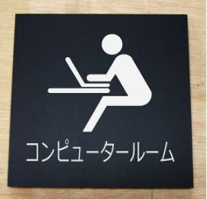 Rs[^[[@̃v[g@sNgTC@l[v[g@ȃl[v[g@Ŕ@ROOM PLATE