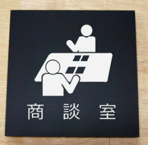 k@̃v[g@sNgTC@l[v[g@ȃl[v[g@Ŕ@ROOM PLATE