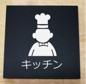 Lb`@̃v[g@sNgTC@l[v[g@ȃl[v[g@Ŕ@ROOM PLATE