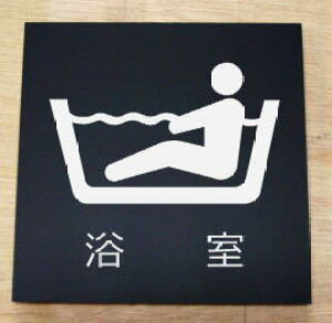 @̃v[g@sNgTC@l[v[g@ȃl[v[g@Ŕ@ROOM PLATE