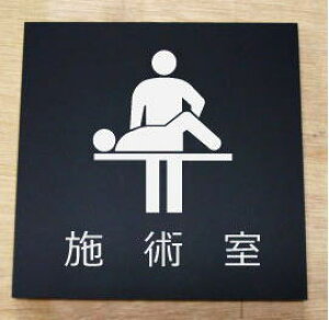 {p@̃v[g@sNgTC@l[v[g@ȃl[v[g@Ŕ@ROOM PLATE