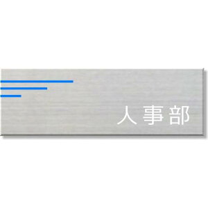 l@XeXv[g 150mmx50mmsNgTC@l[v[gȃl[v[gŔ@ROOM PLATE