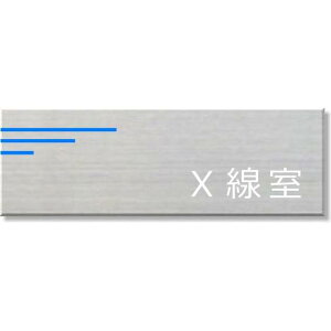 X@XeXv[g 150mmx50mmsNgTC@l[v[gȃl[v[gŔ@ROOM PLATE