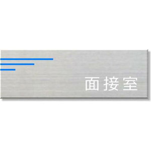 ʐڎ@XeXv[g 150mmx50mmsNgTC@l[v[gȃl[v[gŔ@ROOM PLATE