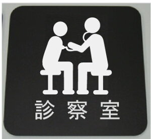 v[g@f@@15cmsNgTC@l[v[g@ȃl[v[g@Ŕ@ROOM PLATE