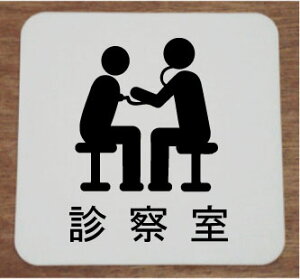 yv[gz@f@15cmsNgTC@l[v[g@ȃl[v[g@Ŕ@ROOM PLATE