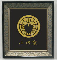楽天市場】家紋額 下がり藤の通販
