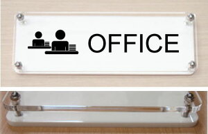 OFFICE�y�����C���X�gW���v���[�g���^�z2�w���̂������Ȏ����v���[�g18cmx6cm