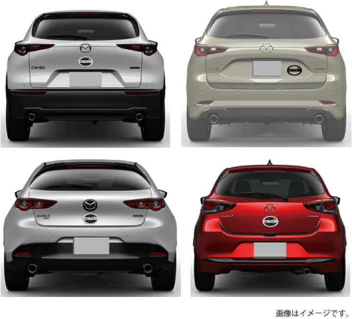 楽天市場】マツダエンブレム楕円形] オリジナルカーエンブレム mazda 
