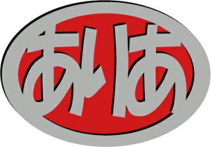 jbTAAGu