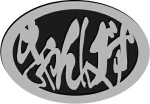 _CncLoXGu
