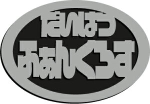 _Cnct@NXGu
