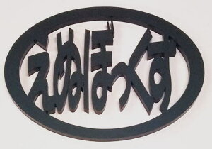 HONDA�@N-BOX�G���u����