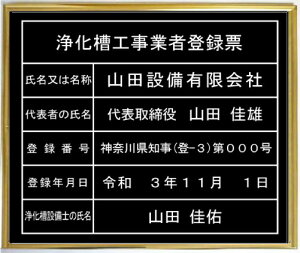 򉻑HƎғo^[唻TCY@522mmx407mmANFv[g@S[hz
