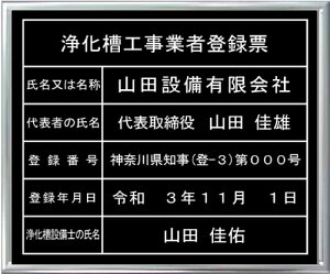 򉻑HƎғo^[唻TCY@522mmx407mmANFv[g@Vo[z