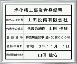 򉻑HƎғo^[唻TCY@522mmx407mmANFv[g@Vo[z