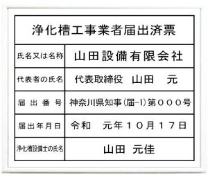 򉻑HƎғ͏oϕ[yANFv[g@zCgzz