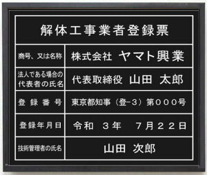 ̍HƎғo^[ANFv[g@ubNz