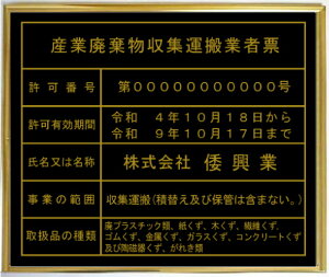 YƔpW^Ǝҕ[yANFv[g@S[hzz