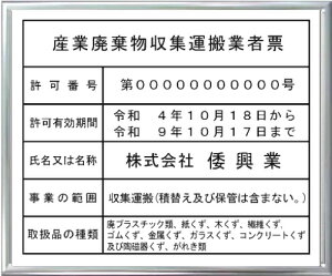 YƔpW^Ǝҕ[yANFv[g@Vo[zz