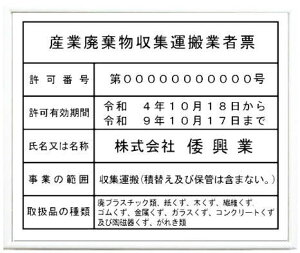 YƔpW^Ǝҕ[yANFv[g@zCgzz