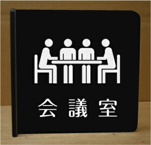 c˂ov[g@sNgTC@l[v[g@ȃl[v[g@Ŕ@ROOM PLATE