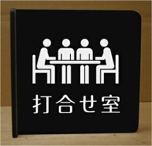 ō˂ov[g@sNgTC@l[v[g@ȃl[v[g@Ŕ@ROOM PLATE