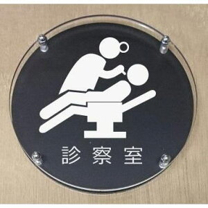 �f�@���@������w���v���[�g�@15cm