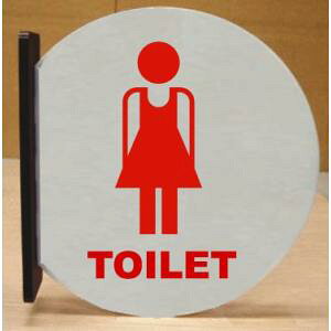 �g�C���˂��o���ی^�v���[�g�@16cmx18cm