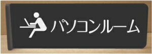 p\R[@˂ov[g200mmx60mm@sNgTC@l[v[g@ȃl[v[g@Ŕ@ROOM PLATE