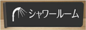 V[[@˂ov[g200mmx60mm@sNgTC@l[v[g@ȃl[v[g@Ŕ@ROOM PLATE
