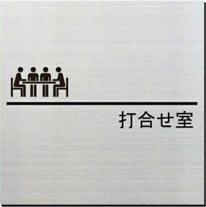 ō@v[g@15cm@sNgTC@l[v[g@ȃl[v[g@Ŕ@ROOM PLATE