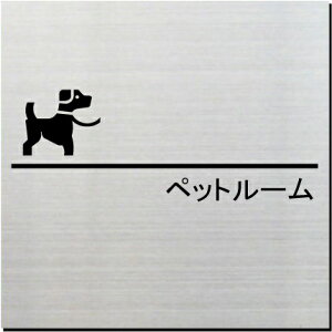 ybg[@v[g@15cm@sNgTC@l[v[g@ȃl[v[g@Ŕ@ROOM PLATE