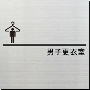 jqXߎ@v[g@15cm@sNgTC@l[v[g@ȃl[v[g@Ŕ@ROOM PLATE