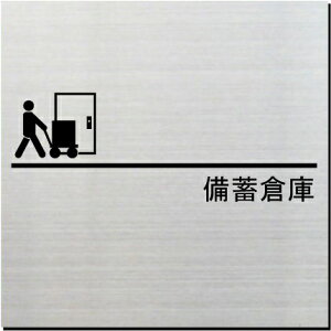 ~qɁ@v[g@15cm@sNgTC@l[v[g@ȃl[v[g@Ŕ@ROOM PLATE