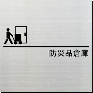 hЕiqɁ@v[g@15cm@sNgTC@l[v[g@ȃl[v[g@Ŕ@ROOM PLATE