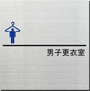 jqXߎ@v[g@15cm@sNgTC@l[v[g@ȃl[v[g@Ŕ@ROOM PLATE