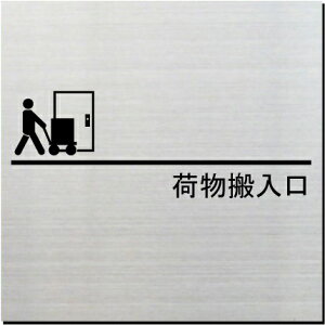 ו@v[g@15cm@sNgTC@l[v[g@ȃl[v[g@Ŕ@ROOM PLATE