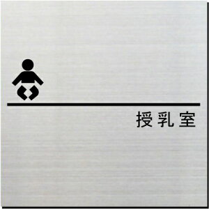 @v[g@15cm@sNgTC@l[v[g@ȃl[v[g@Ŕ@ROOM PLATE