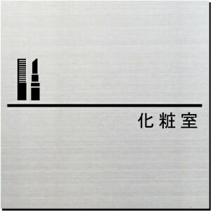 ώ@v[g@15cm@sNgTC@l[v[g@ȃl[v[g@Ŕ@ROOM PLATE