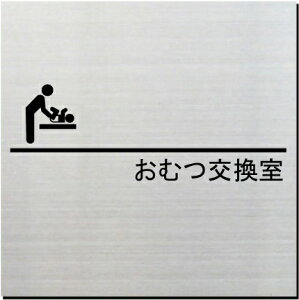 ނ@v[g@15cm@sNgTC@l[v[g@ȃl[v[g@Ŕ@ROOM PLATE