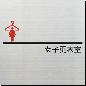 qXߎ@v[g@15cm@sNgTC@l[v[g@ȃl[v[g@Ŕ@ROOM PLATE