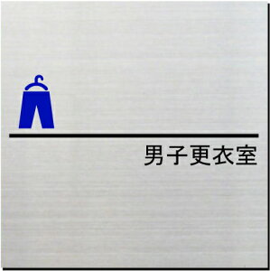 jqXߎ@v[g@15cm@sNgTC@l[v[g@ȃl[v[g@Ŕ@ROOM PLATE