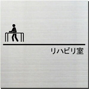 nr@v[g@15cm@sNgTC@l[v[g@ȃl[v[g@Ŕ@ROOM PLATE