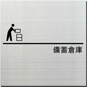 ~qɁ@v[g@15cm@sNgTC@l[v[g@ȃl[v[g@Ŕ@ROOM PLATE