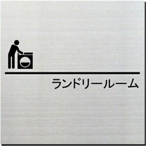 h[[@v[g@15cm@sNgTC@l[v[g@ȃl[v[g@Ŕ@ROOM PLATE