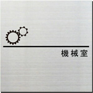 @B@v[g@15cm@sNgTC@l[v[g@ȃl[v[g@Ŕ@ROOM PLATE