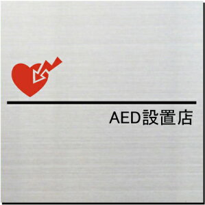 AED@v[g@15cm@sNgTC@l[v[g@ȃl[v[g@Ŕ@ROOM PLATE